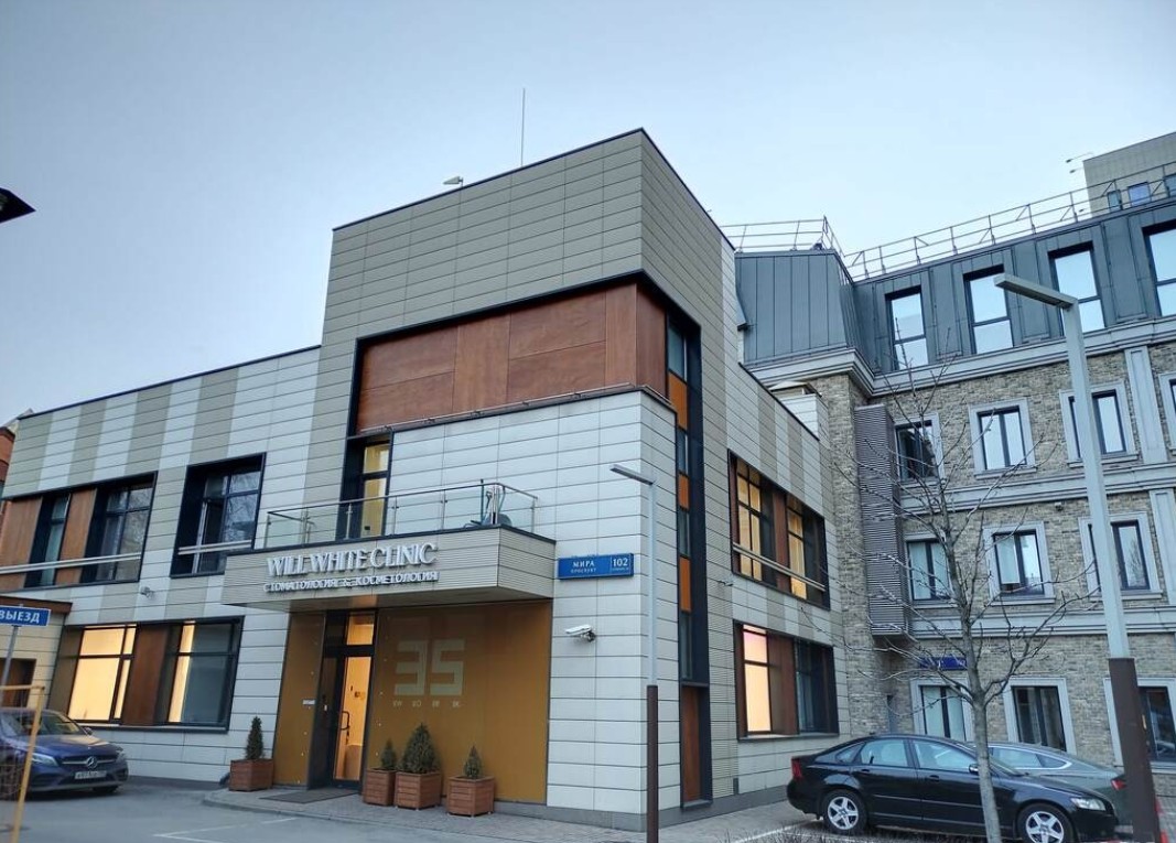 фасад дома, здание по адресу г Москва, пр-кт Мира, д 102 стр 35